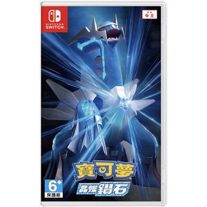 Nintendo Switch Diamond HK-versie
