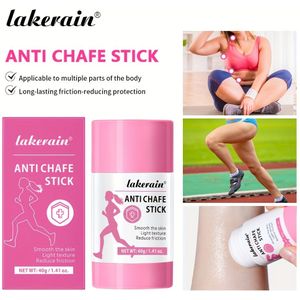 40g, Lakerain Anti-Schuim Stick, Anti-Wrijving Balsem, Licht Beige, Beschermt het Lichaam tegen Schuren, Wrijven voor Outdoor, , Fietsen, Hardlopen, Beschermstick