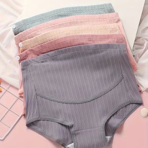 Elegante Zwangerschapslingerieset voor Volwassenen, 5-delige Set Kleur Hoge Taille Losse Pasvorm met Lichte Elasticiteit en Geen Details - Damesbroek