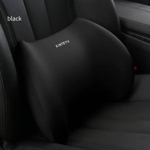 Universal Fit Memory Foam Car Seat Cushion, Comfortable Lumbar Support Backrest Pad, Oxford Cloth Surface, For Driver And
