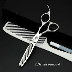 The Hosaki 6-inch Genuine Scissors, Made From Hitachi 440c Steel, Are Handcrafted And Designed Specifically For Hairstylists, Offering Sharpness.