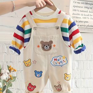 2-delige 'ute Dierenprint Overall Set - Zachte, rekbare stof, T-shirt met lange mouwen & jas met - & hartjes-cutouts, casual lente/herfst outfit, & kleurrijke strepen, voor buiten