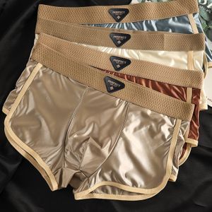 3 stuks Zomer IJsvezel Luxe Herenondergoed, Hoogwaardige Gladde Comfortabele Ademende Zachte Boxershorts, Plus Maat Vierkante Broekjes