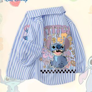 Lente en Herfst Blauw Gestreept Shirt, 5 Patronen Beschikbaar, Modieus Shirt met Lange Mouwen en Collar voor Jongens en Meisjes, Dopamine Outfit