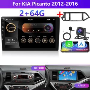 [2g+64g]podofo 13 Car Stereo For 2012-2016 (frame Included) Double Din Auto, 9 Inch Touchscreen Car Din With Gps Navigation Wireless Fm Hifi Wifi Usb + Ahd Backup Camera + Mic