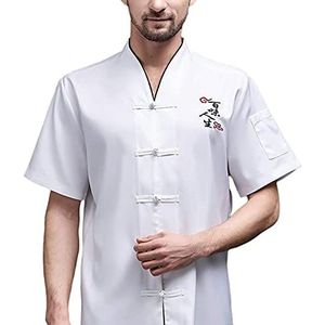 YWUANNMGAZ Unisex korte mouw chef-kok jas met zakken, mannen vrouwen lichtgewicht restaurant werkkleding en uniformen voor koken (kleur: wit, maat: C (XL))