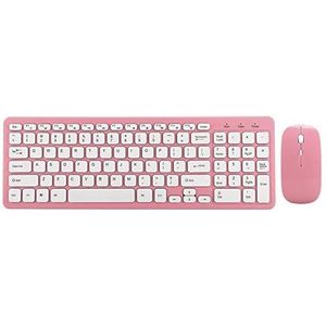 Eenvoudig spel toetsenbord, micro USB-ontvanger toetsenbord en muis set, 4 toetsen muis licht draadloze muis, voor computer (draadloos roze pak)