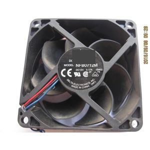 For Lenovo instrument C111 Box cooling fan 12V 0.17A NFB0712M
