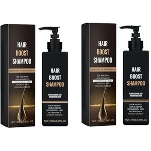Haarverdikkende Shampoo - Hydraterend En Hoofdhuidherstel, Vermindert Haaruitval, Versterkt Het Haar - For Mannen En Vrouwen(2PCS)