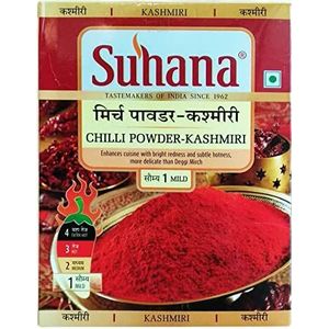 Suhana Kashmiri Chilli Powder Pure & Authentic 1 x 100 g