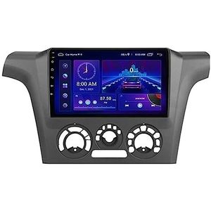Autoradio Radio Multimedia Videospeler Navigatie GPS Eenvoudig Te Installeren(T3-Camera)