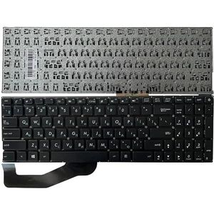 Voor ASUS F540 F540S F540SA F540L F540LJ F540SC F540UP Engels/Amerikaans/Russisch/Spaans laptoptoetsenbord(Russian)