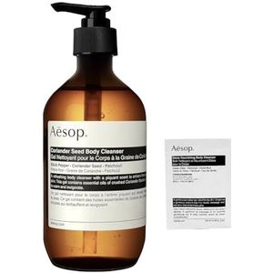 Aesop - Lichaamsreiniger - 500 ml - Met Korianderzaad