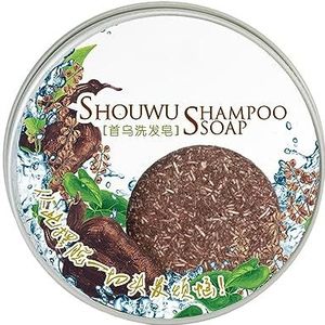 Haarverduisterende Shampoo Bar | Multiflorum Rozemarijn Afdekzeep voor Grijs Haar | 1.94oz Voedende Hydraterende Vaste Shampoo Bar voor Natuurlijke Haarkleur, Verminder Haaruitval Halatua