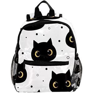 Leuke zwarte kat cartoon patroon schattige mode mini rugzak pack tas, Meerkleurig, 25.4x10x30 CM/10x4x12 in, Rugzak Rugzakken