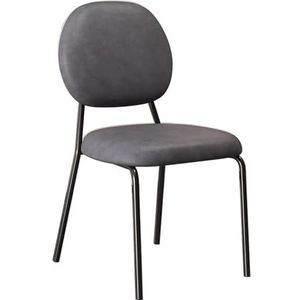 Meal Chairs Eetkamerstoelen 1 STUKS, Moderne gestoffeerde keuken- en eetkamerstoelen met zwarte metalen poten, kunstleren bekleding, gebogen rugleuning(Dark Gray)