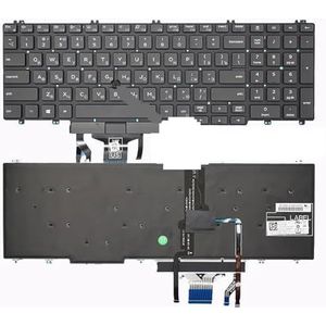 Russisch laptoptoetsenbord voor 3540 3541 3550 3551 3500 3501 voor Latitude 5500 5501 5510 5511(RU Mouse Org LED)