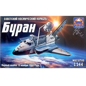 Space Shuttle Buran Sovjet Rocket Kit 1/144 Schaal Montage Instructies in Russische taal - Russische Shuttle Model Raket Buran - Ruimtevliegtuig Sneeuwstorm Sovjet-Unie Model Raketten Plastic Model Kit