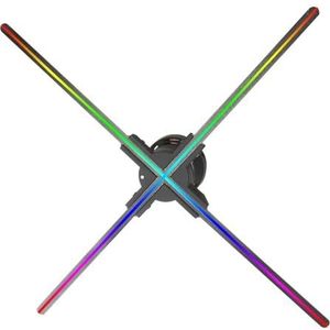 3D-hologramprojector, zwevend scherm met blote ooginstrumentlamp, 65/80/100 cm LED-holografische reclamemachine Hoge helderheid(80CM)