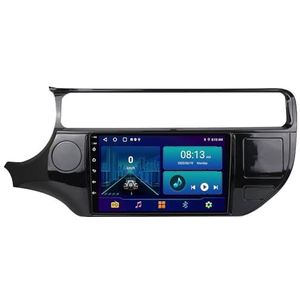Android 14 2 Din Autoradio voor Kia RIO K3 2011-2017 - Steun Carplay Android Auto DSP-7"" Touchscreen Auto Stereo Met Stuurwielbediening WIFI 4G Bluetooth Split-Screen(P5 4G+WIFI 8Core 6G+128G)