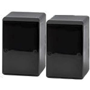 Cardin CDR841E00 Fotocellen draaibaar aan de muur, bereik 15 m