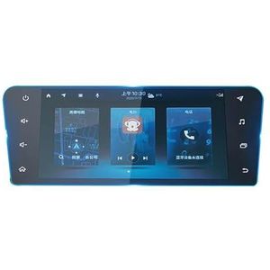 Displaybeschermfolie Voor Nissan Voor X-Trail Voor Glory 2022 9"" Navigatieschermbeschermer Auto Middenconsole Dashboard Antikrasfolie