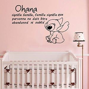 Muursticker 3D-Ohana betekent familie betekent niemand moet voor account worden gelaten of vergeten Lilo en Stitch French Baby Nursery