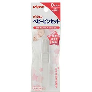 Pigeon Baby Neus Reiniging Pincet Duif (Made in Japan)