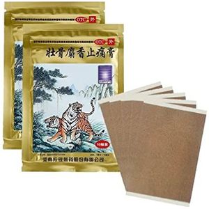 20 patches (2 Pack) Kruidenpleister voor rug, nek, schouder, kniepijn en spierpijn, 7 cm x 10 cm