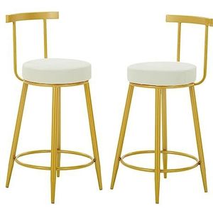 Barkrukken Leren Barkrukken Met Gouden Metalen Poot Ronde Keukenbarkrukken, Ronde Barstoelen 25,6 Inch Voor Toonbankpub Barstoel Bistrokruk (Color : Gold+White, Size : 2Pcs)