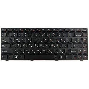 Lenovo Keyboard (FRENCH) 25204252, Keyboard, US, 25204222, FRU25204252 (25204252, Keyboard, US English, Lenovo, Essential V480)