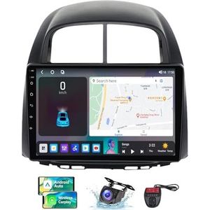Voor Toyota Passo XC10 2004-2010 Android 13 Carplay Autoradio 9 inch Scherm Radio Android Auto Bluetooth 5.0 Handsfree 4G WiFi FM/RDS/DAB+ Radio HiFi Achteruitkijkcamera + DVR(NF-5)