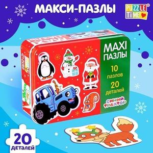 Maxi-puzzelset in blikken doos - beroemde Russische cartoon blauwe tractor feestelijke nieuwjaarseditie 20 stuks