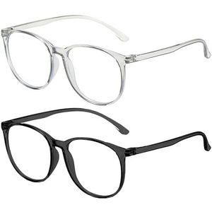 2 stuks brillen met rond frame, anti-blauw lichtbril, computergamingbril, bril voor mannen en vrouwen, anti-uv-bril, geschikt voor reizen en feestkleding, zwart, grijs, 15*8*6cm