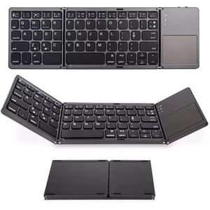 Keyboard - PYRIOLHI-Triple folding Bluetooth Keyboard - with trackpad - Mini portable - Rechargeable - Office wireless Keyboard(Triple fold - Dark - Touch)