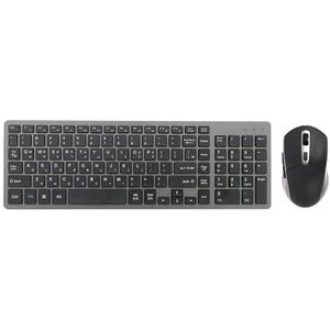 Oplaadbaar draadloos toetsenbord en muis Koreaans Russisch Hebreeuws Engels Stil, slank en compact toetsenbordset geschikt for laptop, pc, computer(Grey - Hebrew)