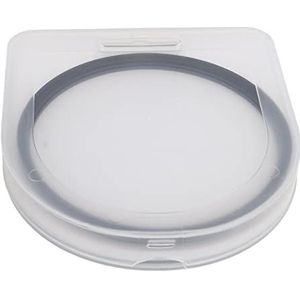 1/4 Diffusiecamerafilter, Waterdicht Onderdrukt Hoogtepunt Fijn Oppervlak Zachte Focus Filmeffectlens Camerafilter met MRC-coating voor Landschapslandschappen (82MM)