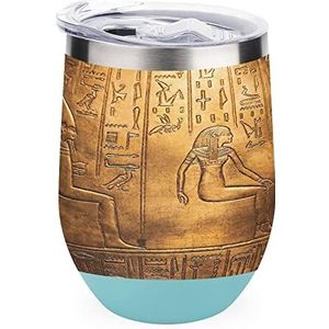 Oude Egypte Mythologie Carving Muurschildering Geïsoleerde Tumbler met Deksel Leuke Roestvrij Staal Koffie Mok Duurzaam Thee Cup Reizen Mok Groene Stijl