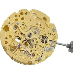 Miyot 82S0 Automatisch uurwerk, 21 juwelen, open-hart, mechanisch uurwerk voor herenhorloge, stop, tweede apparaat, Japan (goud), Goud