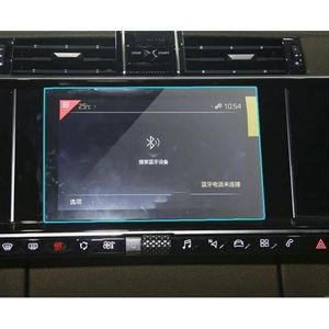 GPS schermbeschermer Gehard Glas Beschermfolie Voor Citroen DS7 2018 2019 2020 Auto Navigatie Screen Protector Display Film Auto Interieur (Size : For 8 inch)