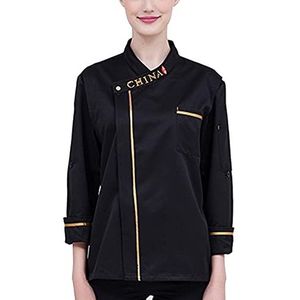 YWUANNMGAZ Unisex keuken bakkerij foodservice kok jas hotel catering restaurant koken kantine chef-kok jas sushi werk uniform shirt (kleur: zwart, maat: A (M))