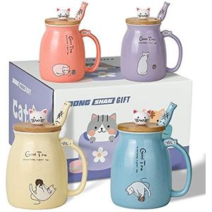 Leuke kat mok set van 4 keramische koffiekopjes met mooie kat deksel en vis lepel nieuwigheid ochtend thee melk mok set voor meisjes vrouwen kerst verjaardagscadeau mok 500ml / 15oz (4 stuks, blauw