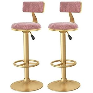 ShuuL 24-32 inch barkrukken set van 2, fluwelen barkrukken stoelen, moderne verstelbare lift draaibare toonhoogte kruk, met metalen basis barkrukken ontbijt eetkamerkrukken (kleur: roze)