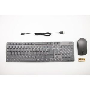 Lenovo Primax A940 2 4G KB&MC Kit Grey German 129, FRU01AH881 (Grey German 129)