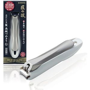 Takuminowaza Japan Hoge Klasse RVS Nagel Clippers G-1200 Large