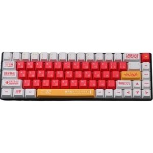 QPSJXN Aangepaste Anime Keycaps voor mechanische toetsenborden compatibel met Braziliaanse Koreaanse Japanse Spaanse Franse Russische ISO intredend 7U (00-Cherry-RU)