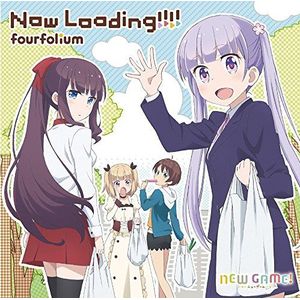 TVニメ NEW GAME エディテ Now Loading