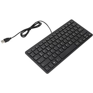 Klein Taaltoetsenbord, Universeel USB-toetsenbord Mini USB-interface Touch Comfort Mute Ultra Slim voor Laptop voor Desktop (Duits)