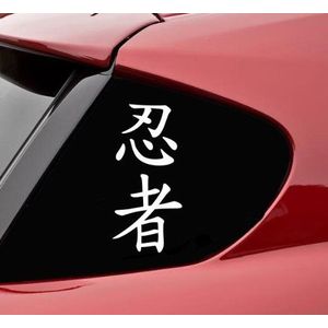 Stickers/Autostickers/JDM Die Hart - Japanse Kanji Ninja Vinyl Decal Bumper Sticker