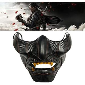 Rvtkak Halloween Ghost of Tsushima Masker, Maskers Herbruikbaar, Cosplay Latex Game Maskers Maskerade Halloween Party Kostuum Rekwisieten, Ghost of Tsushima Merchandise